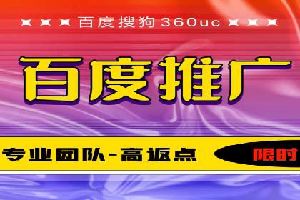 信息流竞价优化实战：案例分析及策略
