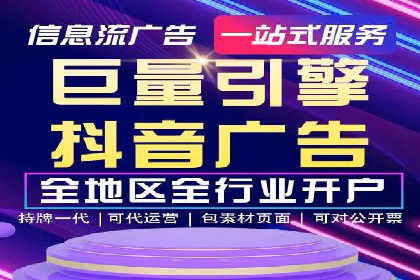 SEM托管代运营实战：如何快速吸引目标客户